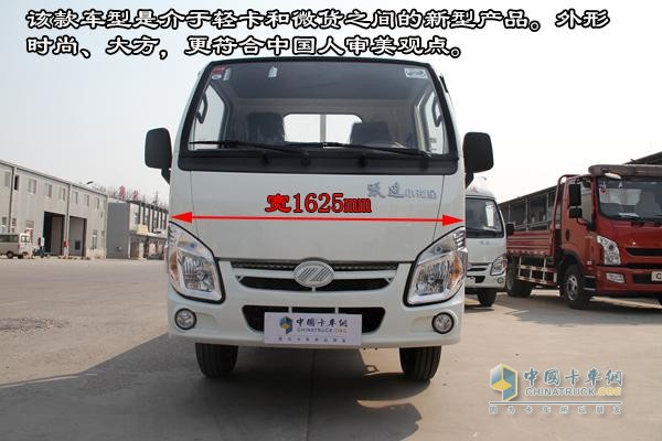 [圖片測(cè)評(píng)]躍進(jìn)全新S50 物流運(yùn)輸?shù)男【`