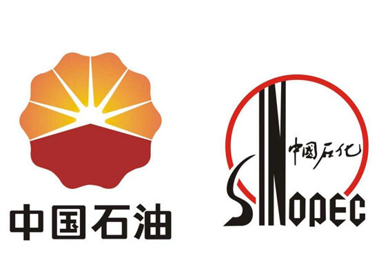 每日易說:關于汽油那點事兒