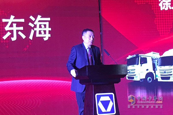 徐工集團總經理助理、徐工汽車事業部總經理、黨委書記羅東海