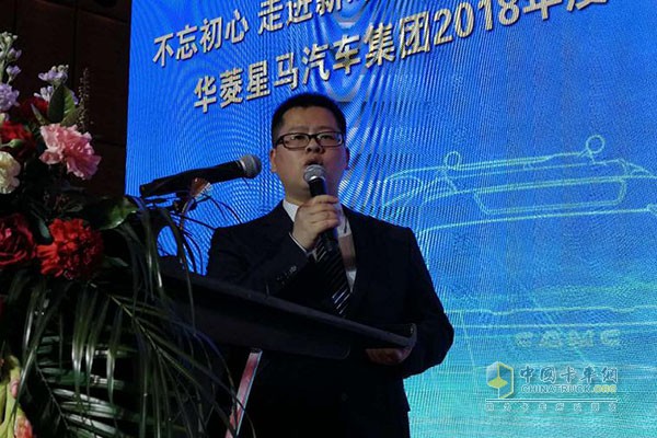 華菱星馬發動機研究所 谷峰