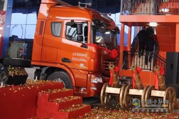 聯合卡車重慶奔輝4S店