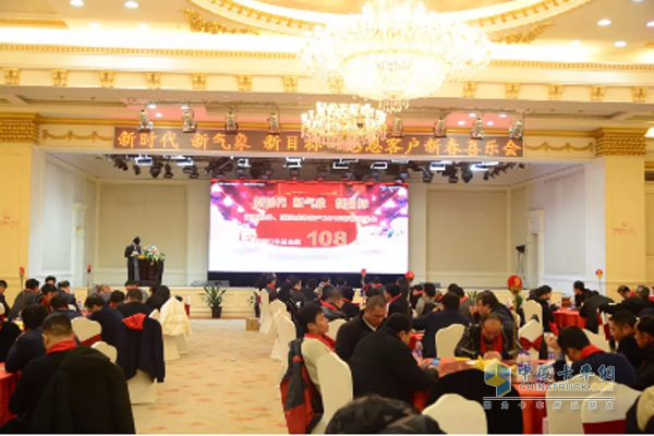 福田時(shí)代、瑞沃長(zhǎng)沙喜樂會(huì)現(xiàn)場(chǎng)訂購車輛108臺(tái)