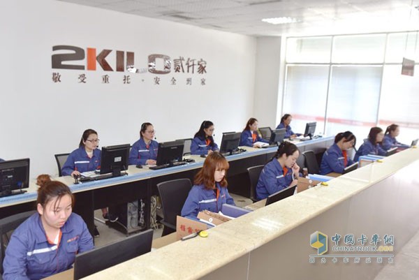 服務為王,用戶體驗至上