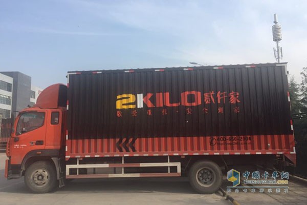 高效遇高效,貳仟家與歐馬可強強聯手