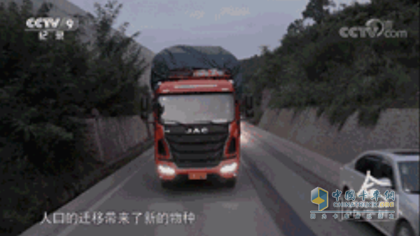 亮相于《舌尖上的中國》的 江淮格爾發K5