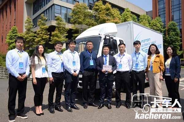 福田汽車一次性100%通過所有測試 獲國內首張商用車自動駕駛路測牌照3.jpg 福田汽車一次性100%通過所有測試 獲國內首張商用車自動駕駛路測牌照3.jpg