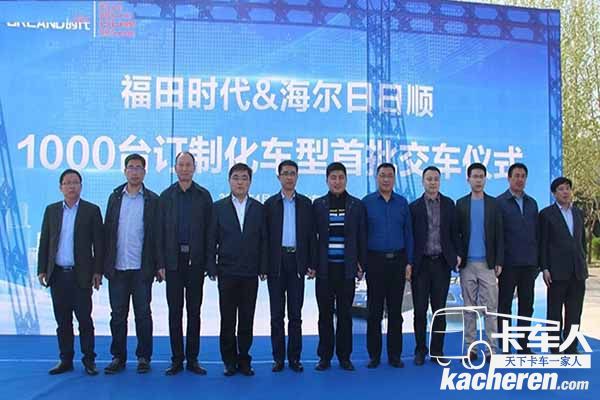 1524032477824390.jpg 4.jpg