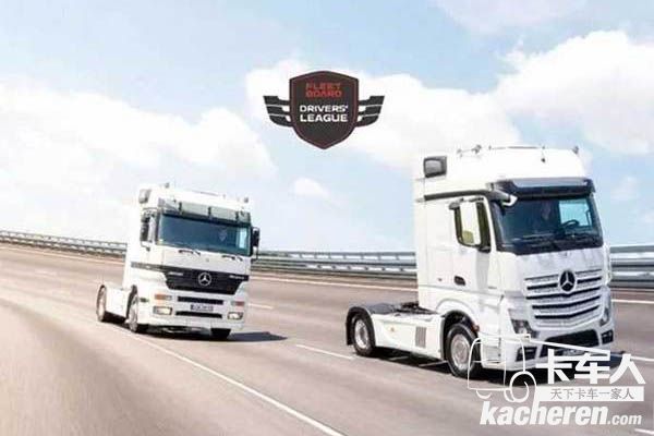駕領(lǐng)星途| 2018車手聯(lián)盟賽吹響老司機(jī)集結(jié)號(hào)!