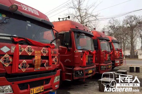 卡車司機月入過萬?“想要錢,就要舍得命”