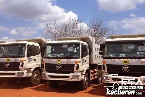 福田汽車服務(wù)“一帶一路”沿線國家建設(shè)