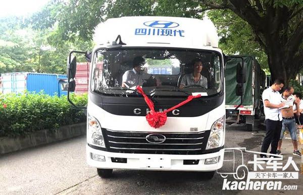 卡友現(xiàn)場駕駛300M