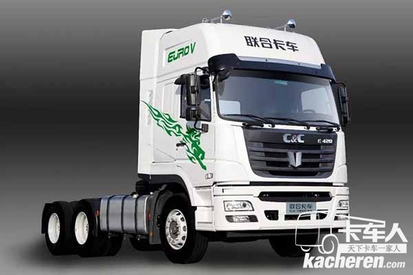 聯(lián)合卡車E420牽引車