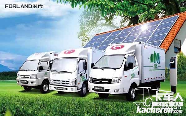 福田時(shí)代車系