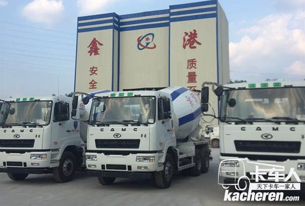 華菱星馬攪拌車