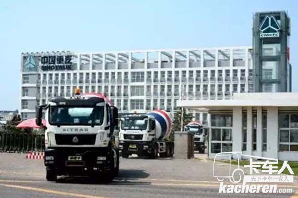 圓滿完成，產品順利出港