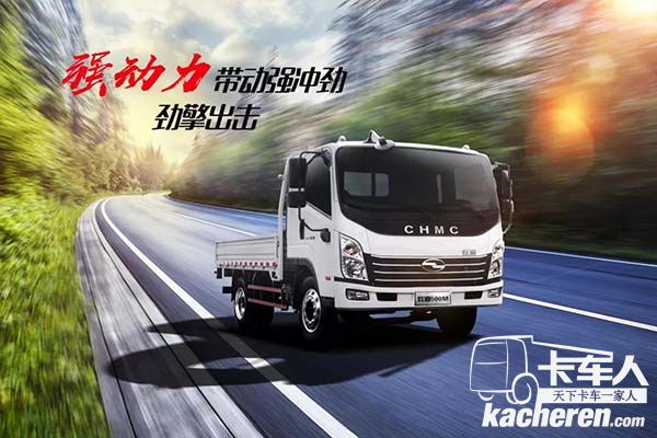 強動力帶動強沖勁