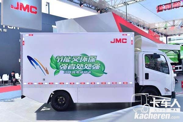 凱銳EV長效續(xù)航