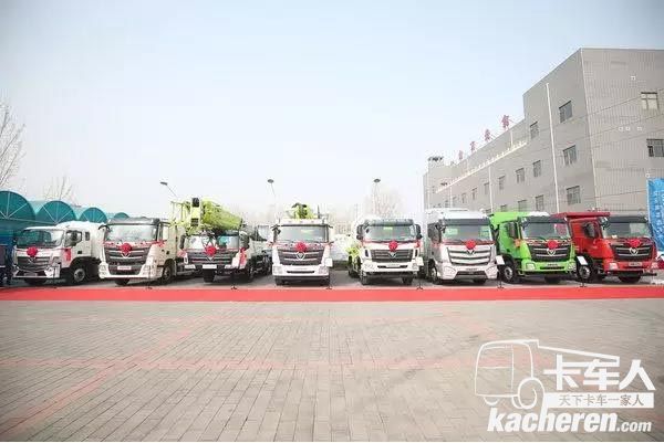 歐曼京V/特京V建設裝備