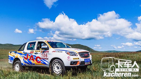 英武霸氣的江淮帥鈴T6