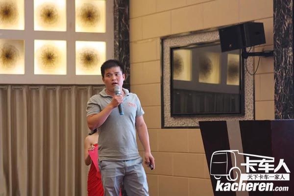 聯合卡車閩贛區域銷售經理黃亮介紹聯合卡車