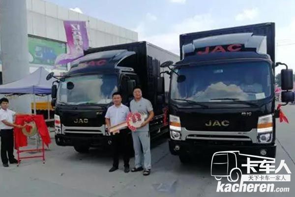 兩臺帥鈴寬體成功交付阜陽鈞衡商貿