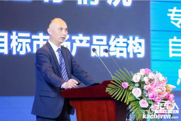 成都大運汽車 2019年商務大會隆重召開