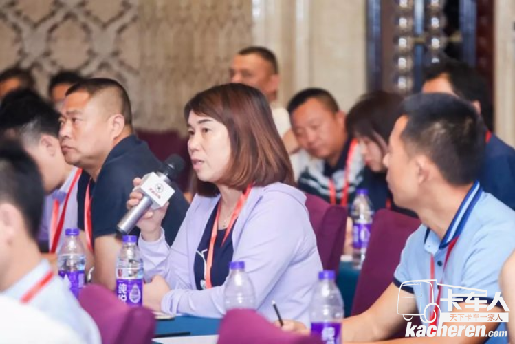 成都大運汽車 2019年商務大會隆重召開