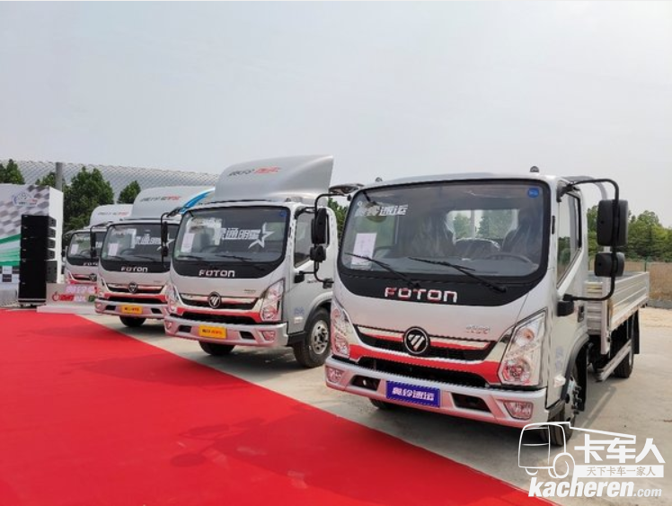 福田奧鈴打造 高效綠通一體化解決方案