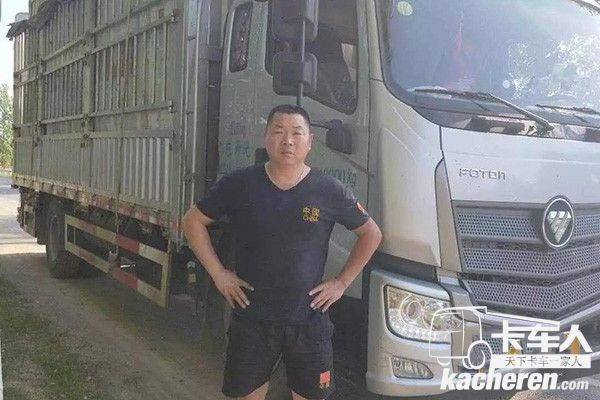 洪師傅與歐馬可S5