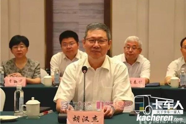 中國一汽總經(jīng)理助理、一汽解放董事長、黨委書記胡漢杰致辭