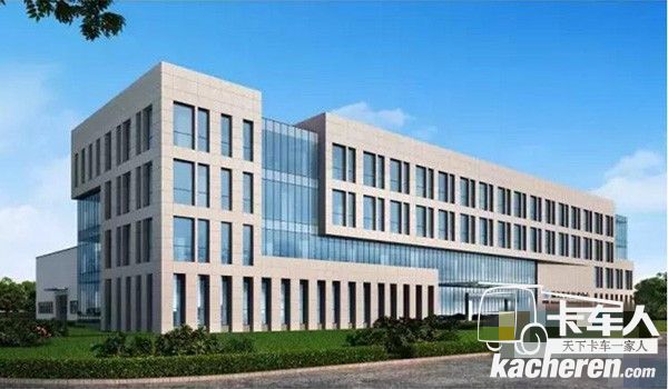 徐工重卡獲省技術(shù)中心認(rèn)定,新技術(shù)大樓投入使用