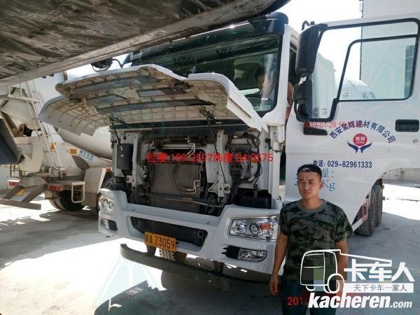 將“親人”的溫暖送至每一位用戶，每一臺(tái)車