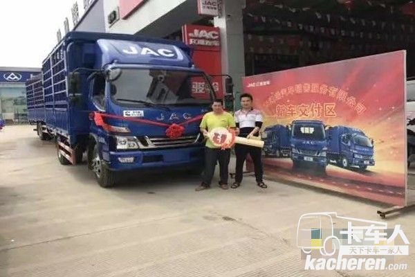 呂老板介紹朋友選購(gòu)江淮駿鈴V6