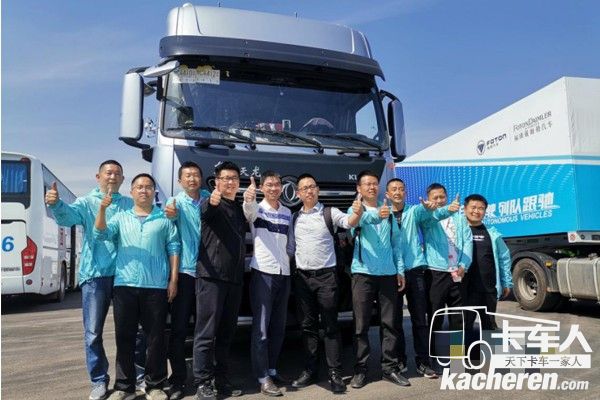 完成國內(nèi)首次列隊跟馳標(biāo)準(zhǔn)公開驗證試驗