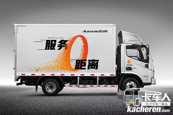 即將投入應用的歐馬可移動服務車