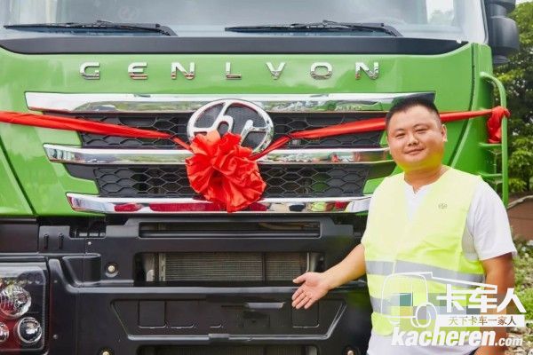 詳細講解上汽紅巖杰獅自卸車