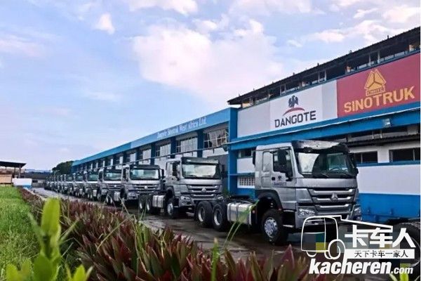 中國重汽連續(xù)14年出口保持行業(yè)第一