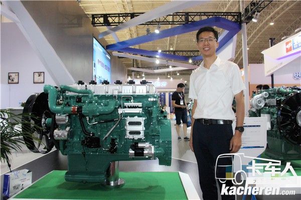 一汽解放發(fā)動機事業(yè)部營銷服務(wù)部部長助理楊洋