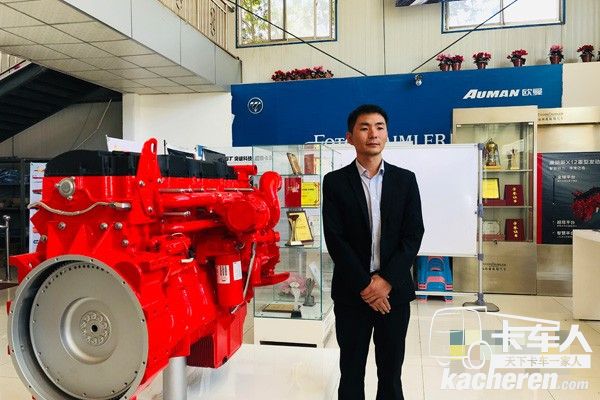 西藏冀鑫汽車銷售服務有限公司的趙經理