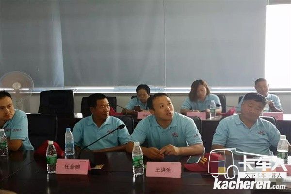 江淮卡車使用者衛浴運輸業老板王洪生