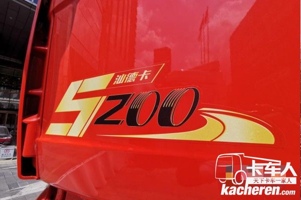更加成熟領先的“汕德卡5200款高效物流牽引車”