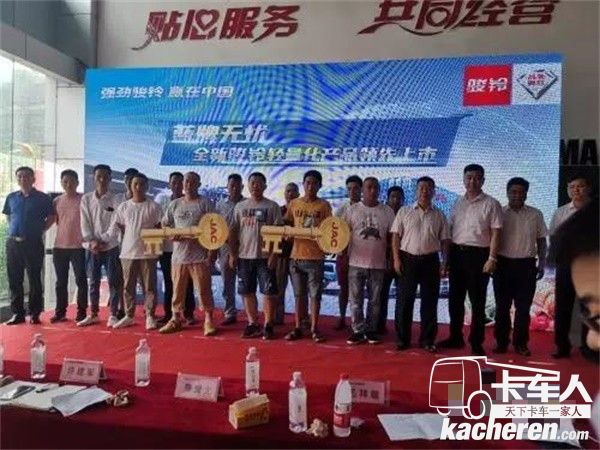 淮駿鈴輕量化車型銷量再創新高