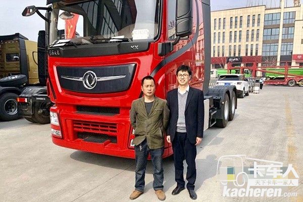 方擁軍師傅采購東風天龍KX牽引車