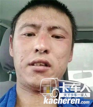 福田時代M3魯濟才師傅