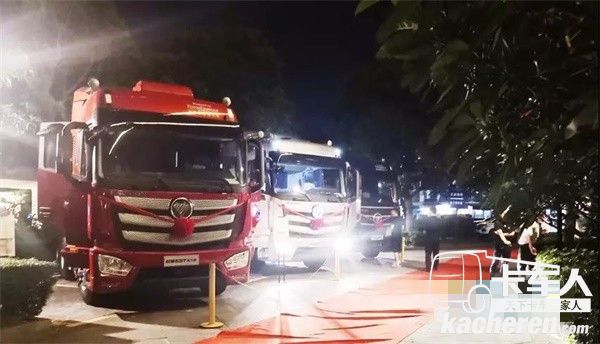 歐曼AMT自動擋超級重卡