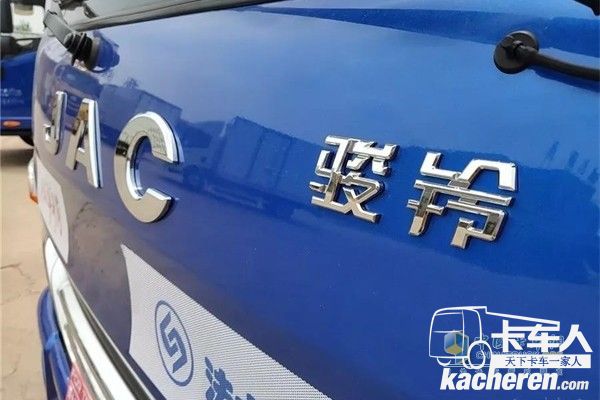 江淮駿鈴V5細節(jié)展示