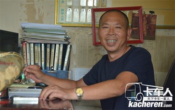 華菱星馬混凝土攪拌車吉平建材公司車隊主管毛隊長有著11年的車隊管理經驗