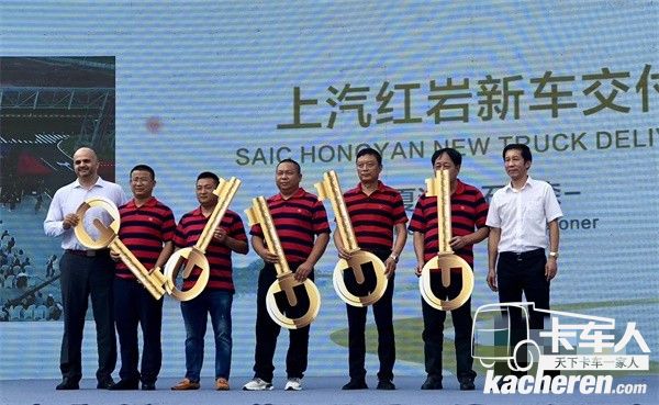 X13動力版杰獅重卡交付