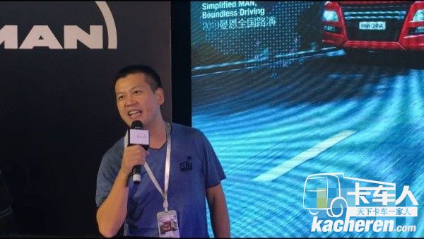 德國曼恩虎門振鑫物流有限公司總經(jīng)理李成義