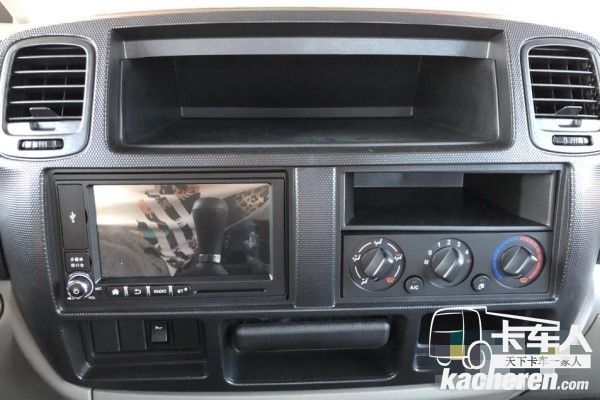 7英寸多媒體顯示屏中控臺